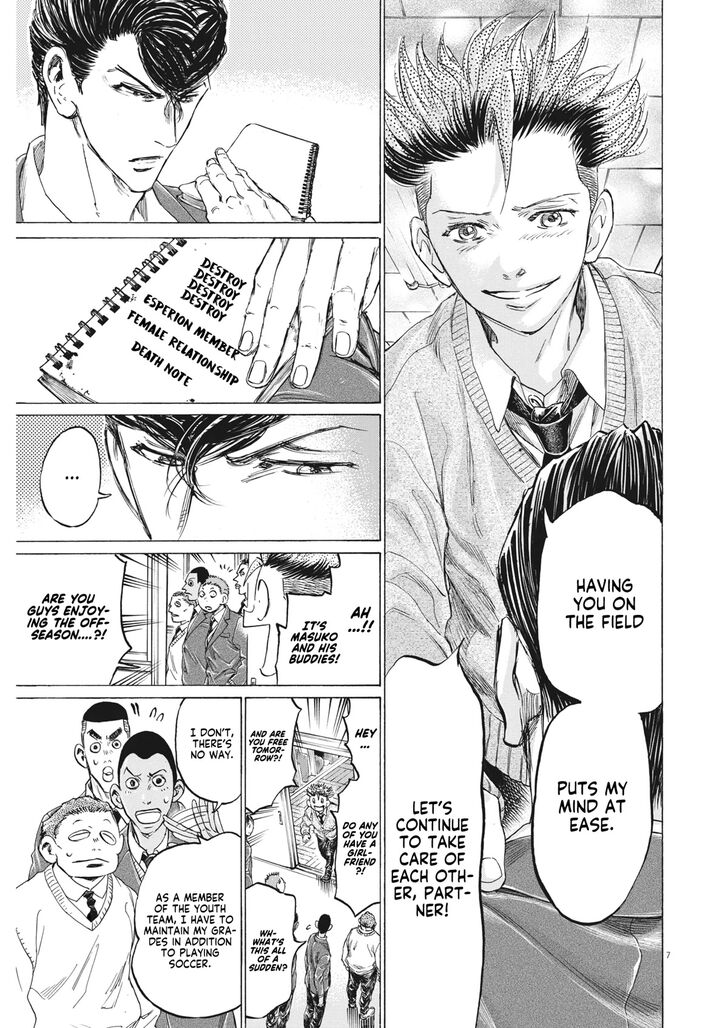 Ao Ashi, Chapter 314 image 08